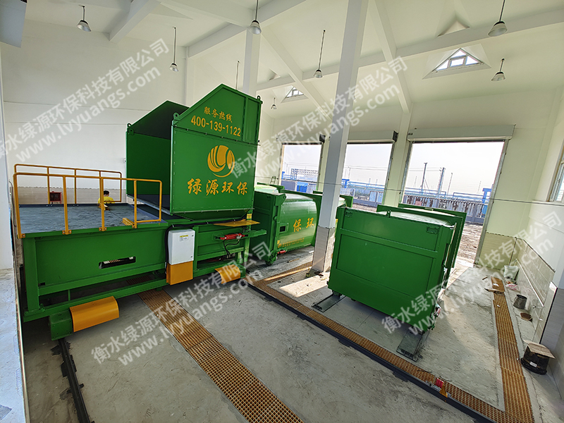 LYFP型水平對(duì)接式平臺(tái)上料垃圾壓縮設(shè)備