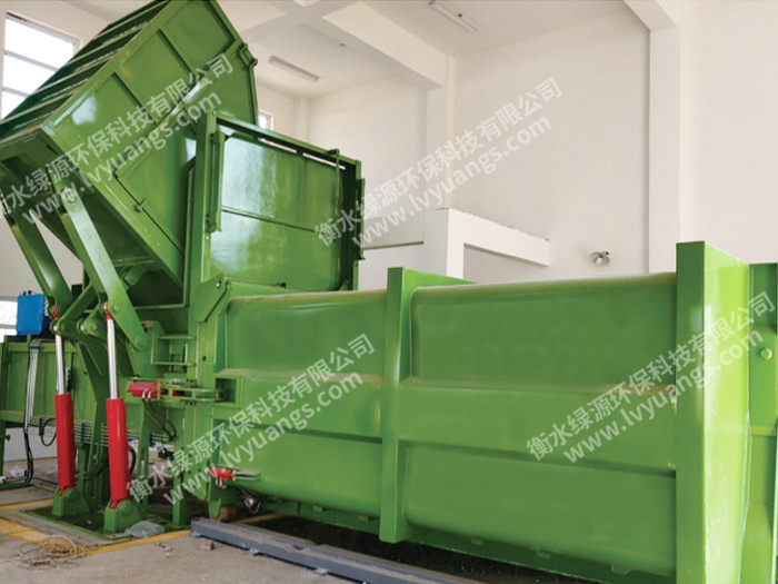 LYFC側(cè)上料式垃圾壓縮設(shè)備
