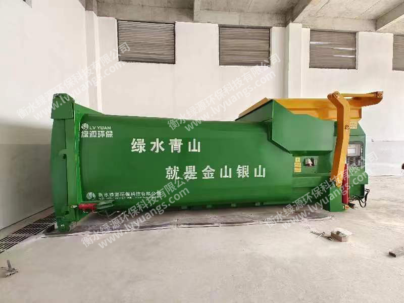 河南垃圾壓縮設(shè)備安裝