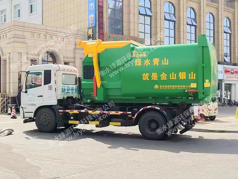 聊城垃圾壓縮設(shè)備安裝