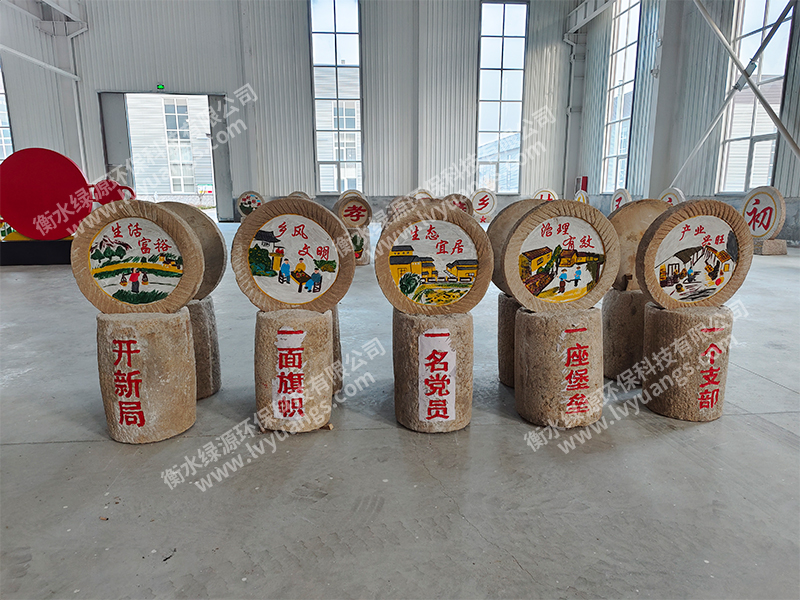 0.6×0.6m老盤(pán)石磨畫(huà)