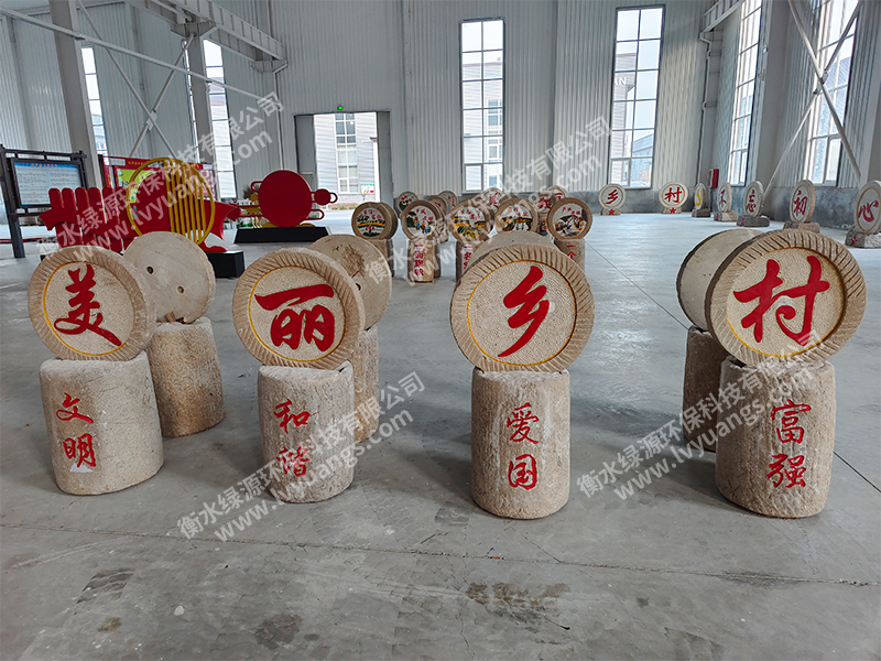 0.6×0.6m老盤(pán)石磨畫(huà)