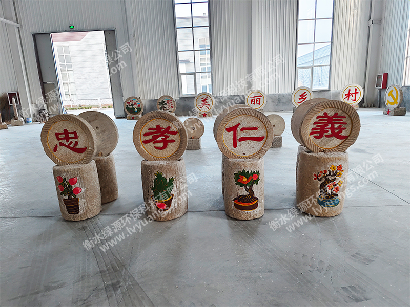 0.6×0.6m老盤(pán)石磨畫(huà)