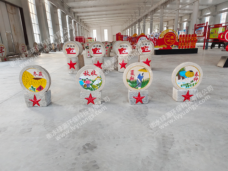 0.6×0.6m老盤(pán)石磨畫(huà)