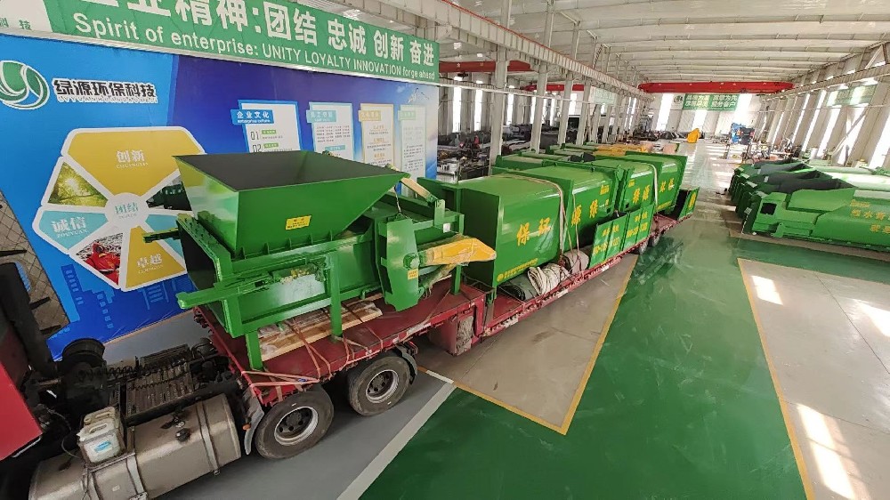 垃圾壓縮設(shè)備在垃圾處理站中的應(yīng)用